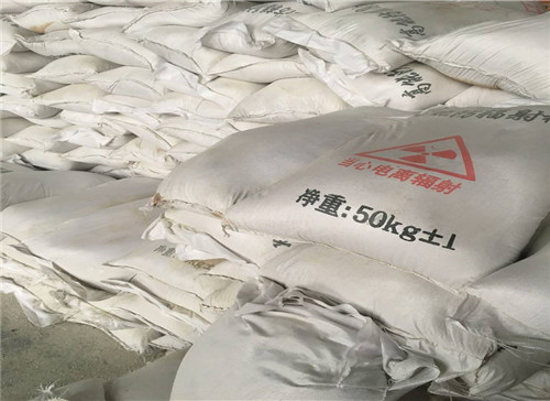 南京厂家直销防辐射 硫酸钡砂施工厂家