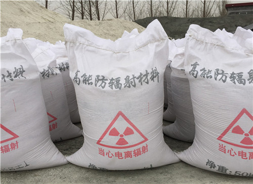 南京硫酸钡 砂生产厂家 DR室 CT室防辐射