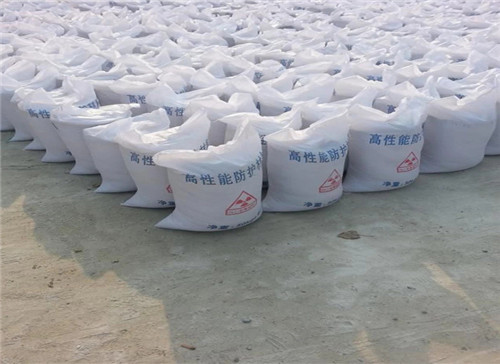 南京射线工程专用墙体防护 涂料防护钡砂