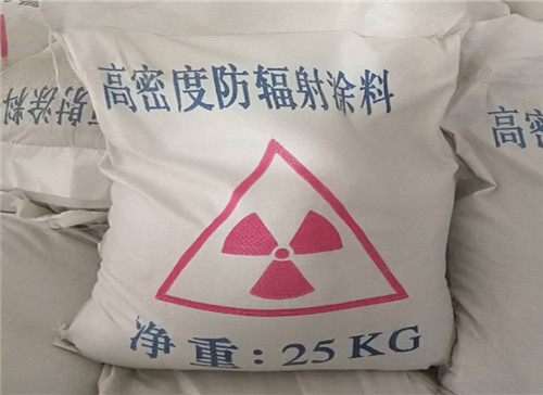 南京高纯度硫酸钡 厂家直销