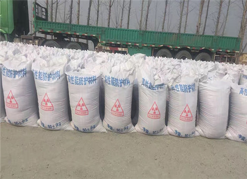 南京硫酸钡砂 墙体防护涂料射线防护