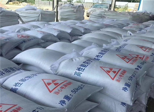 南京硫酸钡砂ct室辐射防护涂料