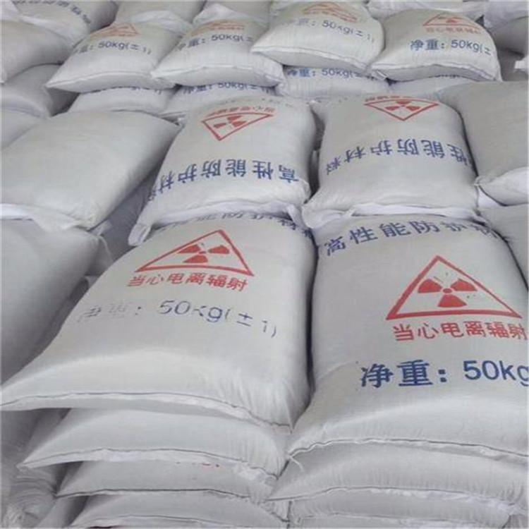 南京硫酸钡砂生产厂家