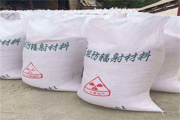 南京硫酸钡水泥生产厂