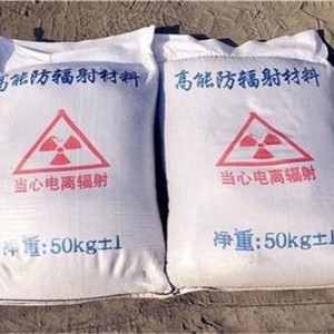 南京铅水泥的钡含量